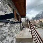 Bujtina Carku Maison d'hôtes