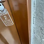 Maison d'hôtes Bujtina Carku *